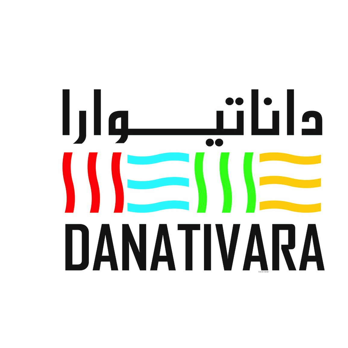 داناتیوارا | Danativara | DTA